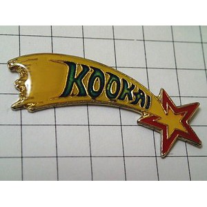 ピンバッジ・KOOKAIクーカイ流れ星