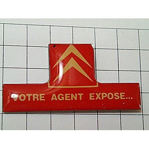 ピンズ シトロエン車エンブレム 4568