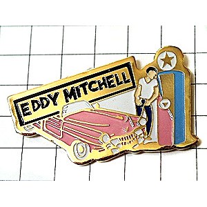 ピンバッジ・ピンクのキャディラック車エディミッチェル映画俳優 EDDY-MITCHELL PINK-CADILLAC ELVIS-PRESLEY TEXACO CADILLAC USA