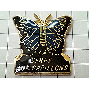 ピンバッジ・チョウチョウ蝶々 LA-SERRE-AUX-PAPILLONS