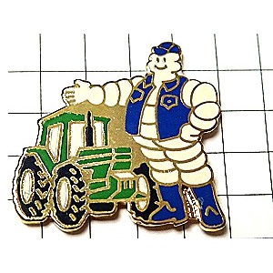 ピンバッジ・ビバンダム君ミシュラントラクター AGRICULTURE MICHELIN BIBENDUM FRANCE