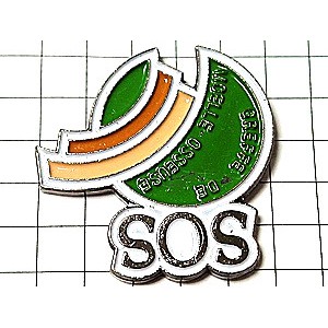 ピンバッジ・ＳＯＳ緑の球