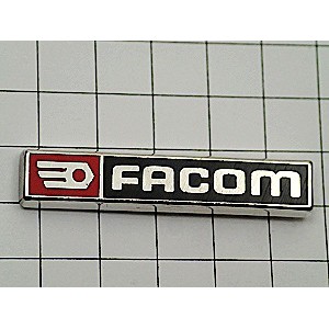 ピンバッジ・ファコム社の工具