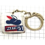 キーホルダー・パスティス５１帽子 PASTIS-51 FRANCE