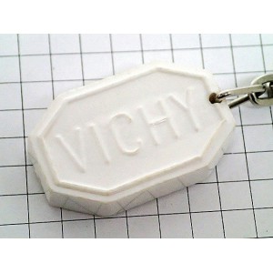 キーホルダー・VICHY/ヴィシーキャンディ型