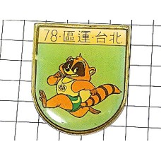 ピンバッジ・台湾アライグマ陸上選手