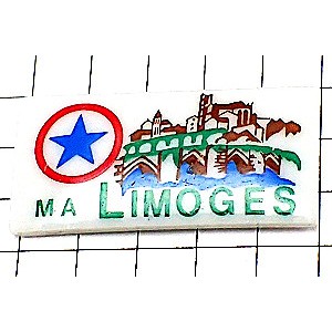 ピンバッジ・リモージュ焼き星 LIMOGES FRANCE