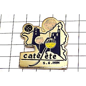 ピンバッジ・子どもたちカトリック教会 CATECHISME CATE-FETE