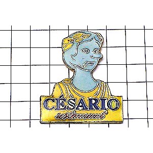 お買得ピンバッジ.CESARIO