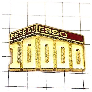 ピンバッジ・エッソ石油10000/金色 ESSO EXXONMOBIL USA