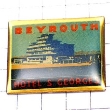 ピンバッジ・ベイルート町レバノンのホテル建物 BEYROUTH LIBAN LEBANON ST-GEORGES HOTEL