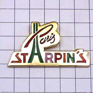 ピンバッジ・エッフェル塔スターピンズ社 STARPINS MANUFACTURER