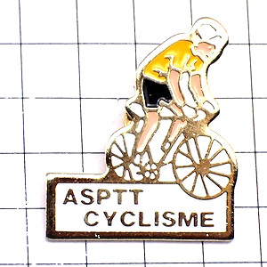 ピンバッジ・自転車レーサー ASPTT CYCLISME