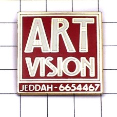 ピンバッジ・アートビジョン芸術ジッダ街サウジアラビア ART-VISION JEDDAH SAUDI-ARABIA