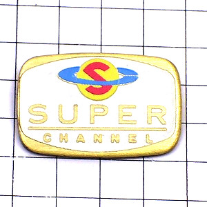 ピンバッジ・スーパーチャンネルＳテレビ局 SUPER-CHANNEL