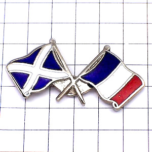 ピンバッジ・スコットランドとフランス国旗 FRANCE-SCOTLAND FLAG