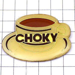 ピンバッジ・CHOKY/ココアのカップとソーサー