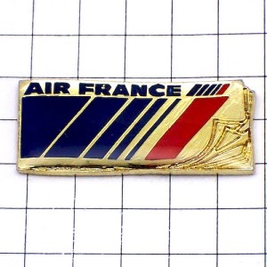 ピンバッジ・エールフランス航空のチケット券 AIR-FRANCE ALBERTVILLE-1992 SAVOIE FRANCE