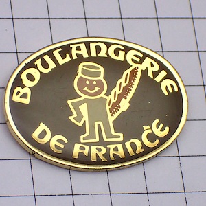 ピンバッジ・フランスのパン屋さんバゲット一本  BOULANGERIE-DE-FRANCE