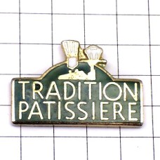 ピンバッジ・パティシエお菓子職人 TRADITION-PATISSIERE