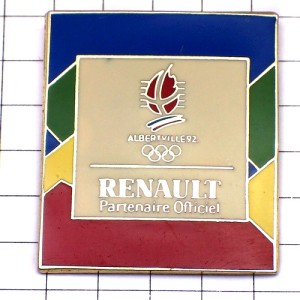 ピンバッジ・ルノー車アルベールビル五輪 RENAULT FRANCE