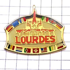 ピンバッジ・ルルド教会カトリック聖地と国旗 LOURDES FRANCE