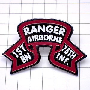 ピンバッジ・落下傘部隊レンジャーアメリカ軍ミリタリー RANGER AIRBORNE USA