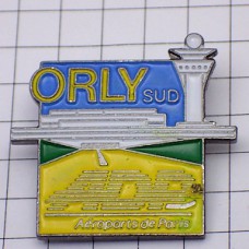 ピンバッジ・オルリー空港パリ国内線 ORLY ADP AEROPORTS-DE-PARIS