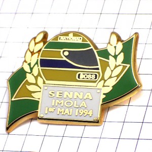 ピンバッジ・アイルトンセナF1イモラ1994年 AYRTON-SENNA IMOLA ITALY