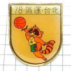 ピンバッジ・アライグマ台北バスケットボール選手