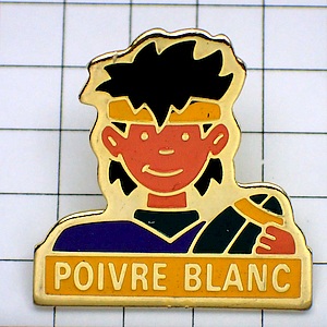 ピンバッジ・ラグビー選手男の子 POIVRE-BLANC FRANCE