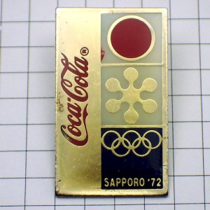 ピンバッジ・札幌オリンピック五輪コカコーラ