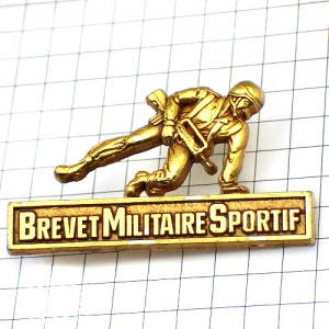 ピンバッジ・ライフル銃と兵士ピューター製 BREVET-MILITAIRE-SPORTIF ARMY FRANCE