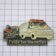 ピンバッジ・白い救急車たすけ合いの手 MEDECIN SECOURS-POPULAIRE