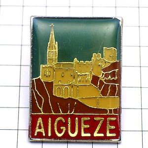 お買得ピンバッジ・AIGUEZE FRANCE