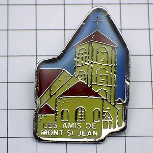 ピンバッジ・カトリック教会 MONT-ST-JEAN FRANCE