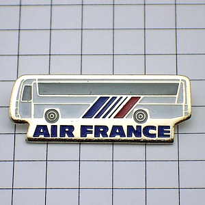 ピンバッジ・エールフランス航空バス車