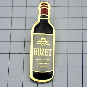 ピンバッジ・ワイン酒ビュゼ瓶 BUZET FRANCE