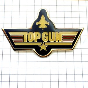 ピンバッジ・映画トップガン戦闘機ミリタリー飛行機アメリカ TOP-GUN