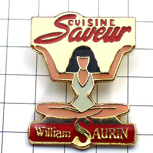 ピンバッジ・白いレオタードの女の子 WILLIAM-SAURIN FRANCE