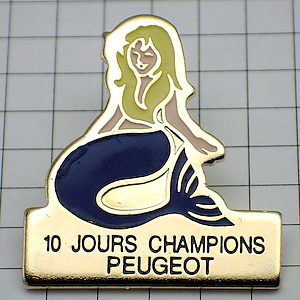 ピンバッジ・車プジョー人魚マーメイド女の子 PEUGEOT FRANCE