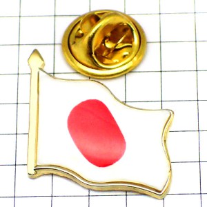 ピンバッジ・NEW!はためく日の丸日本の国旗日章旗