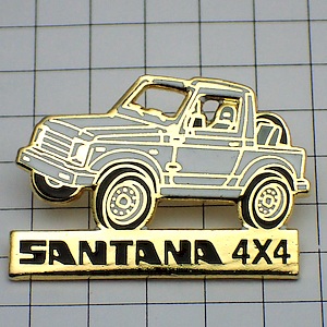 ピンバッジ・サンタナ車スズキ四輪駆動 SUZUKI SANTANA 4X4