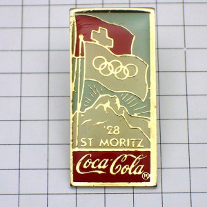 ピンバッジ・サンモリッツ雪山コカコーラ五輪スイス国旗 ST-MORITZ-1928 SWISS