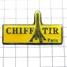 ピンバッジ・エッフェル塔パリの町 TOUR-EIFFEL PARIS