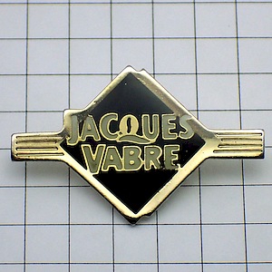 ピンバッジ・珈琲コーヒー豆会社 JACQUES-VABRE