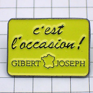 ピンバッジ・パリの本屋さん JOSEPH-GIBERT PARIS