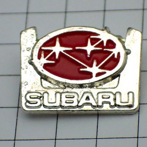 ピンバッジ・スバル社エンブレム車 SUBARU