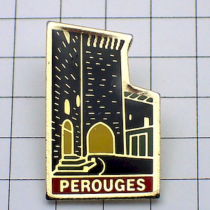 ピンバッジ・ペルージュ中世の村 PEROUGES