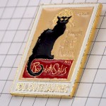 ピンバッジ・黒猫モンマルトルのキャバレー店ロートレック画